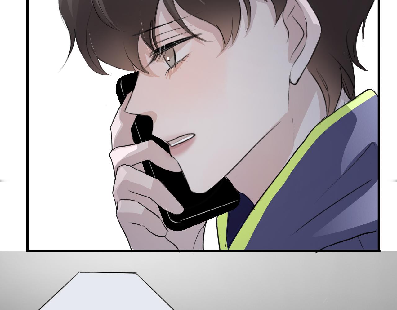 《情不知何起》12 游戏 第23页