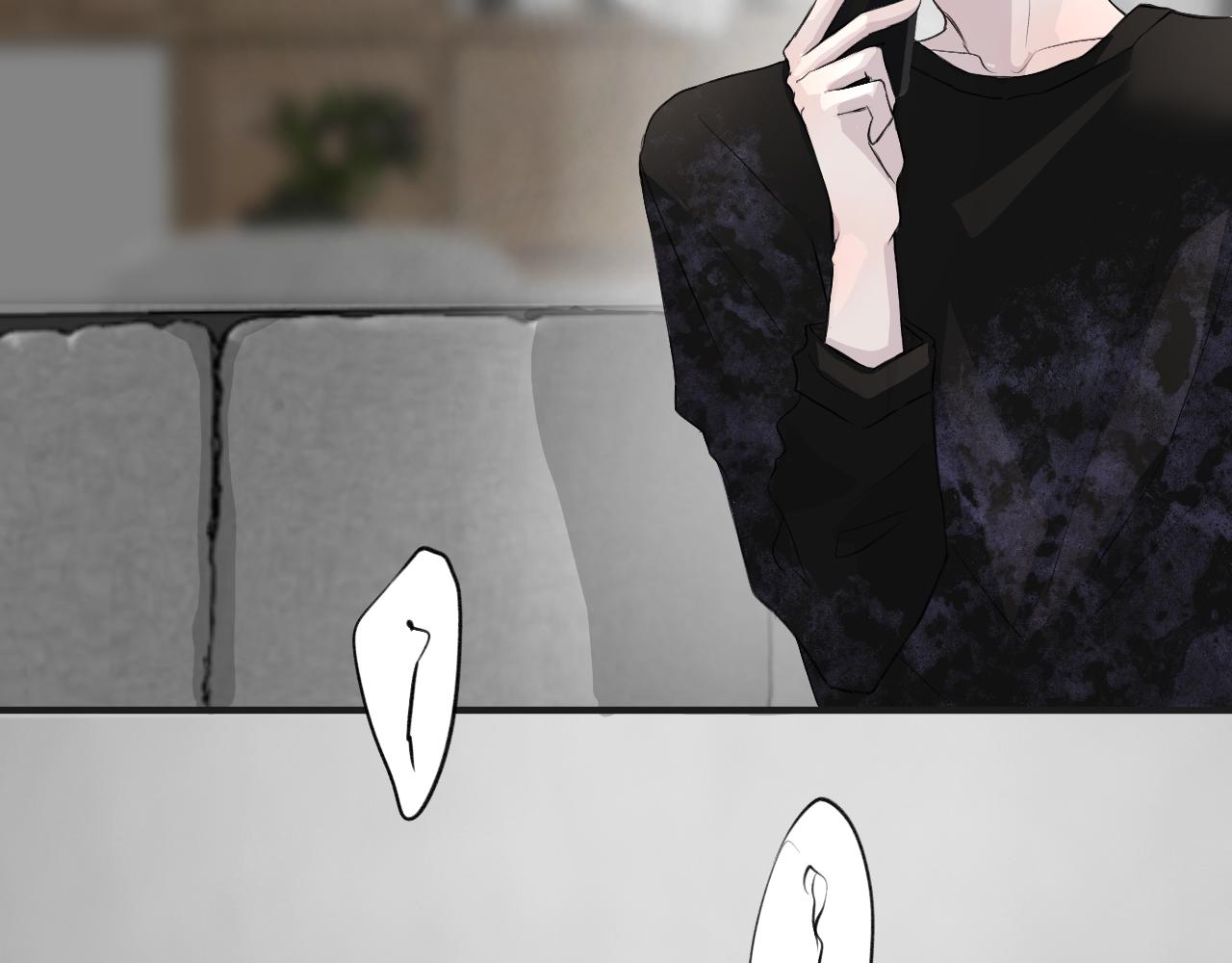 《情不知何起》12 游戏 第30页