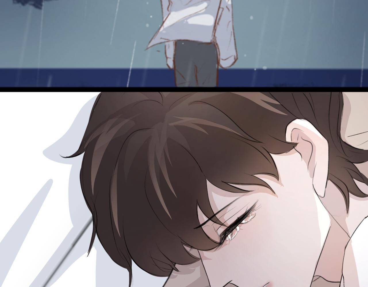 《情不知何起》12 游戏 第5页