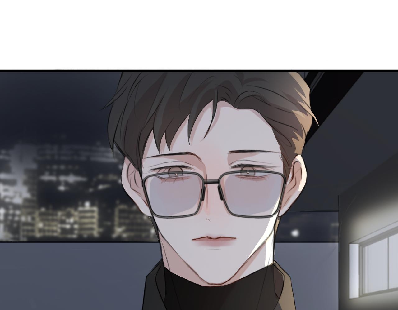 《情不知何起》9 第10页