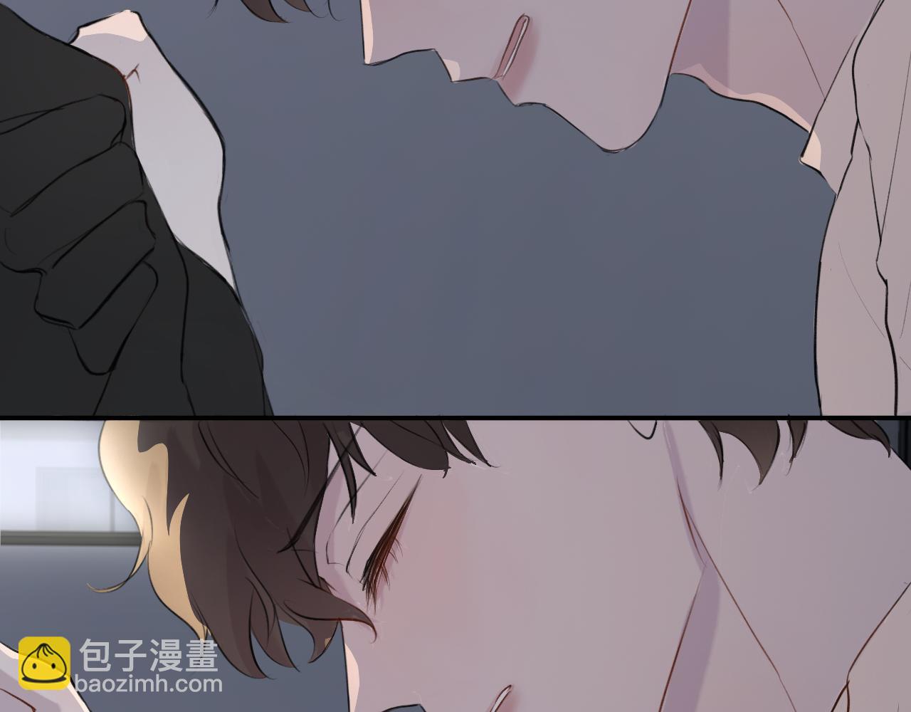 《情不知何起》9 第13页