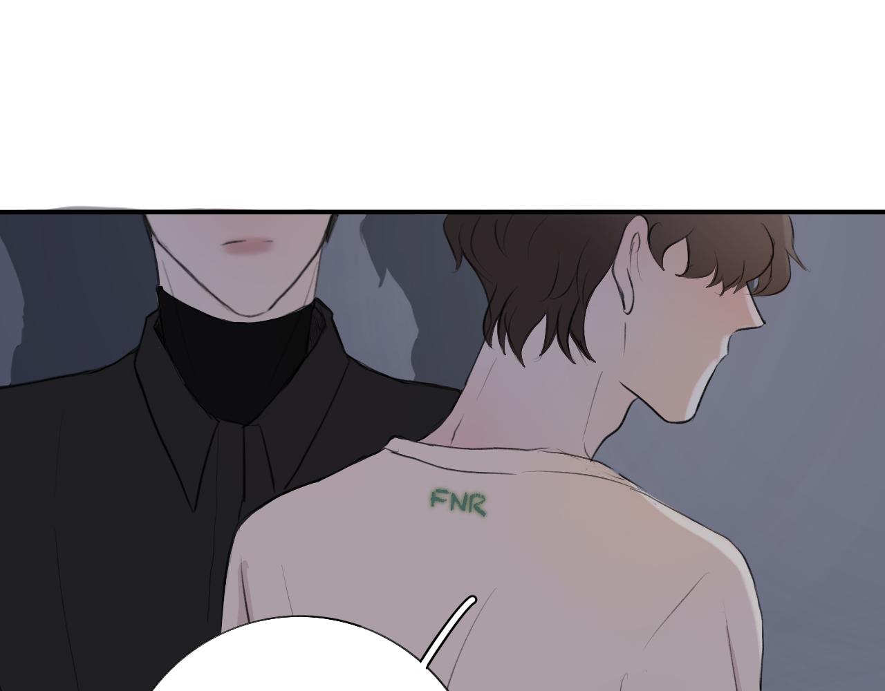 《情不知何起》9 第19页