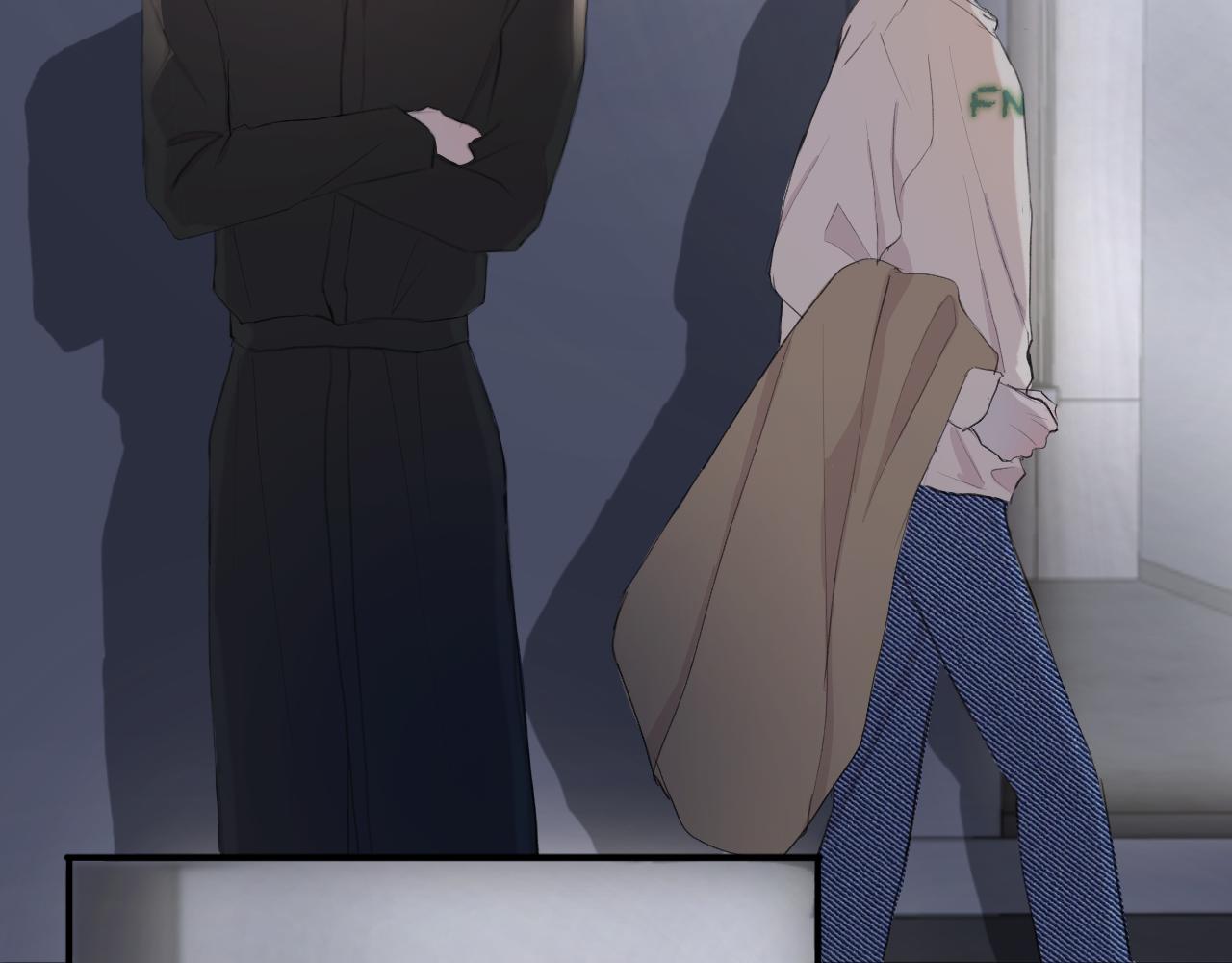 《情不知何起》9 第21页