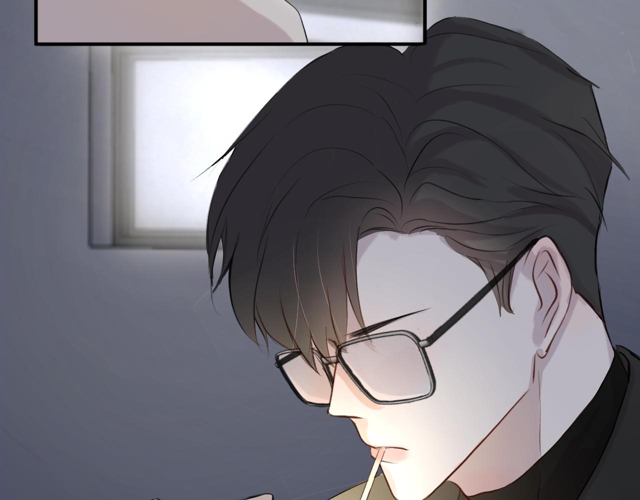 《情不知何起》9 第23页