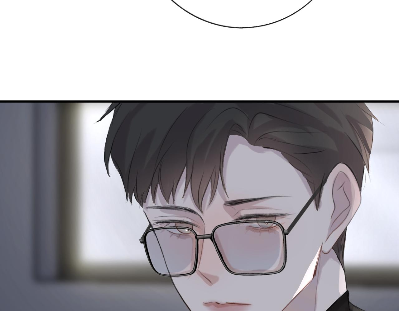 《情不知何起》9 第25页