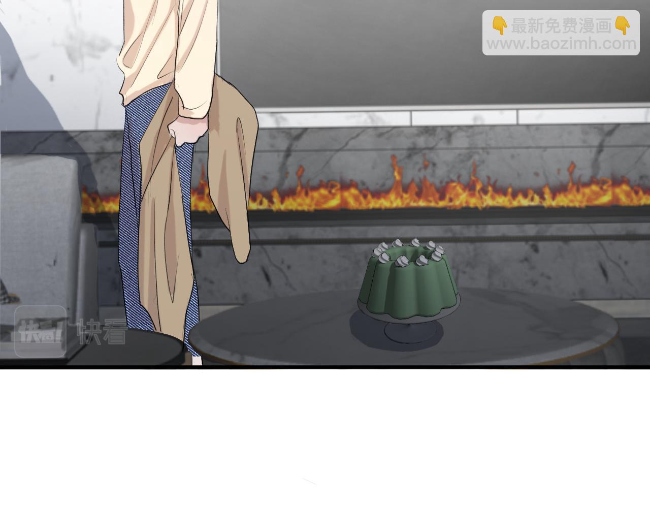 《情不知何起》9 第29页