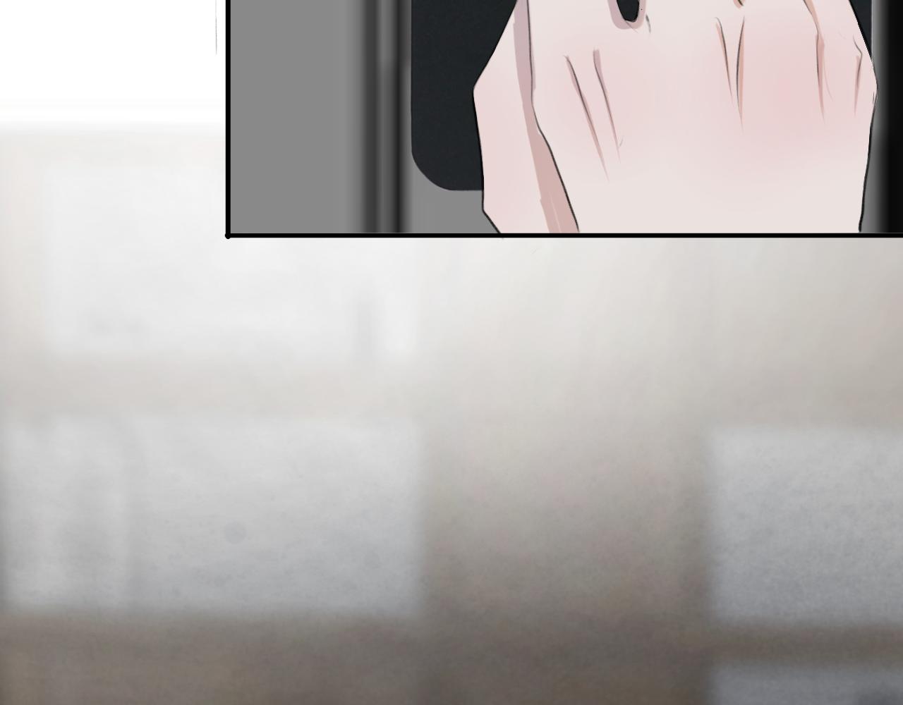《情不知何起》9 第34页
