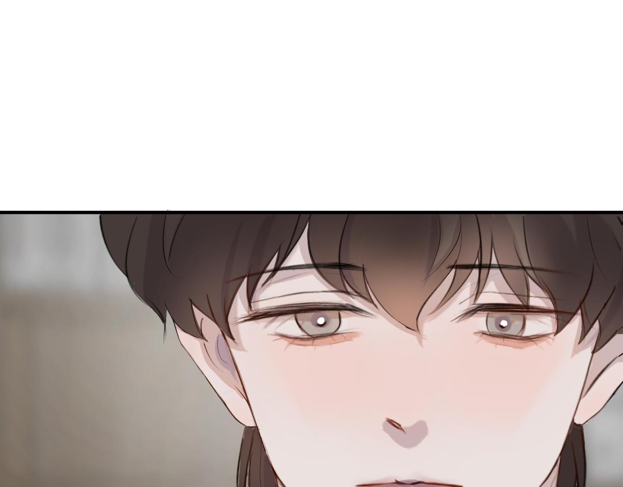 《情不知何起》9 第37页