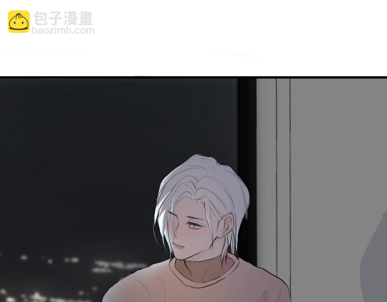 《情不知何起》10 转折 第28页