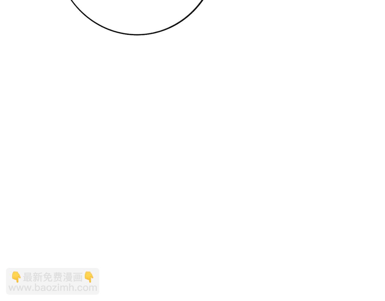 《情不知何起》10 转折 第30页