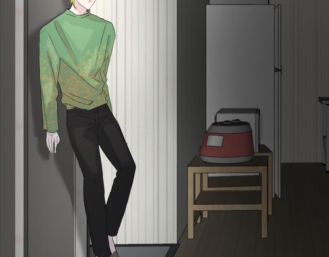 《情不知何起》16 不要给我错觉 第4页