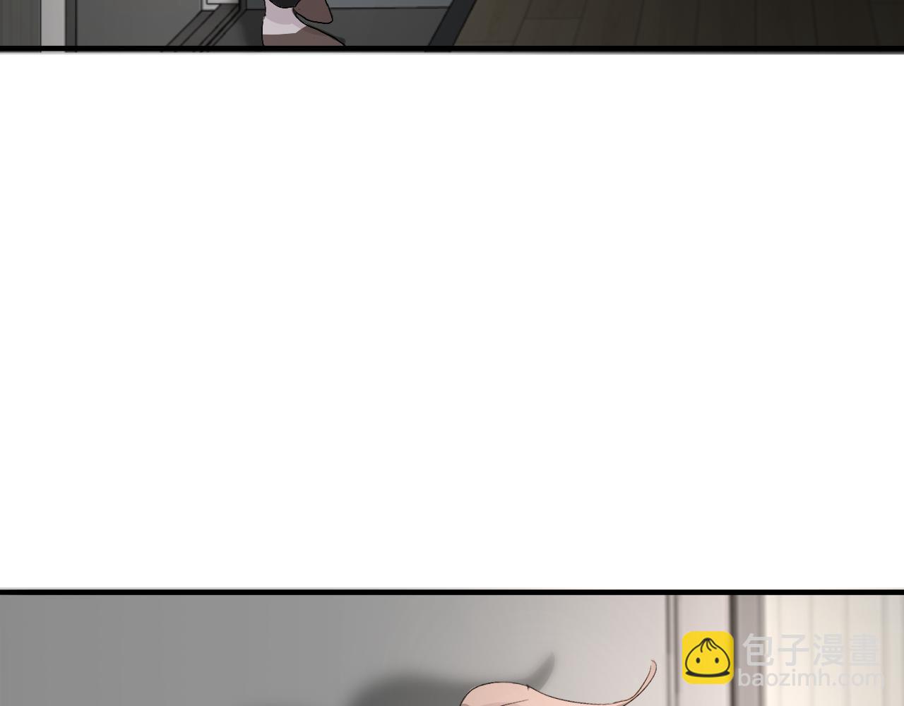 《情不知何起》16 不要给我错觉 第5页