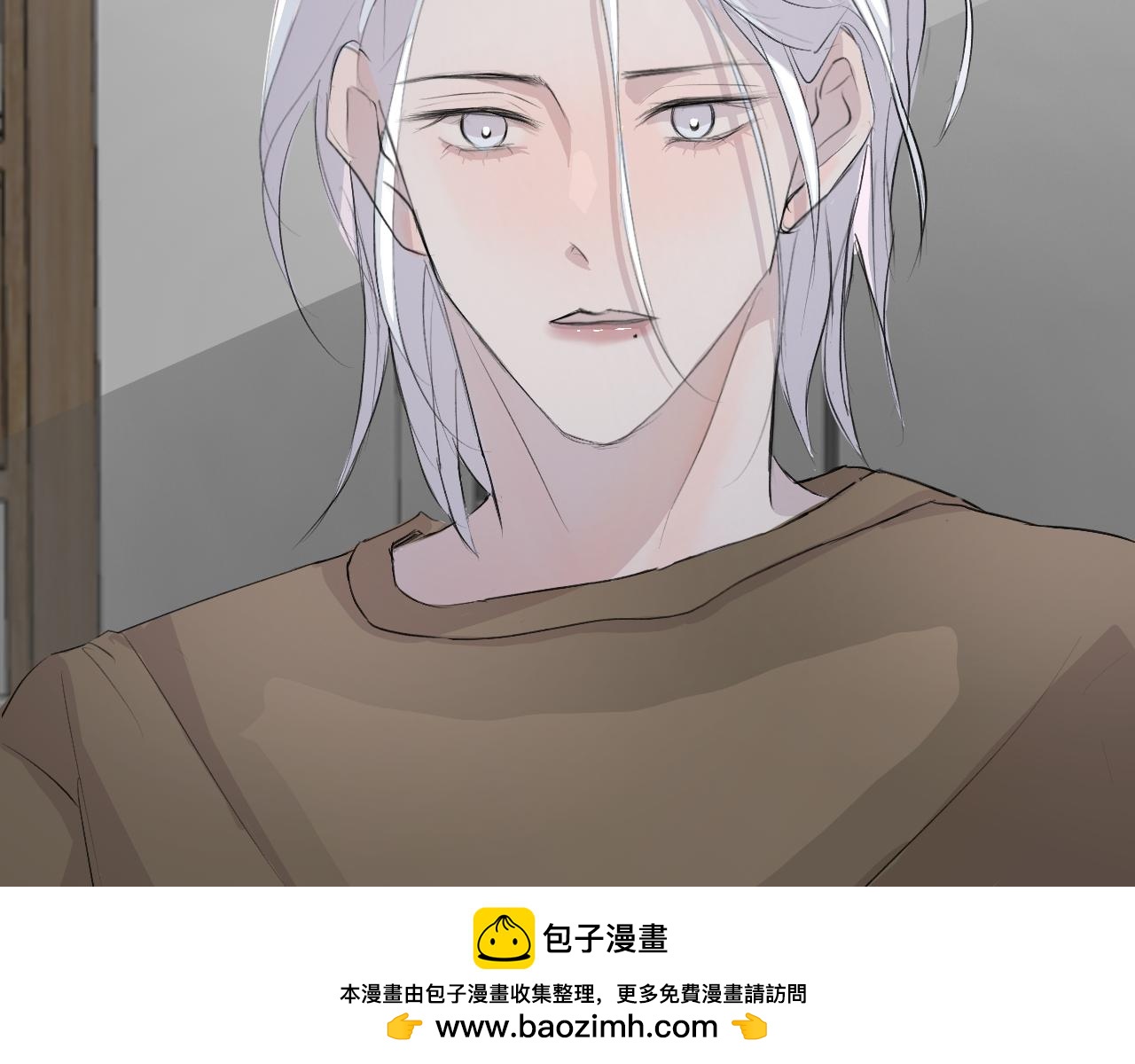 《情不知何起》15 好久不见 第50页
