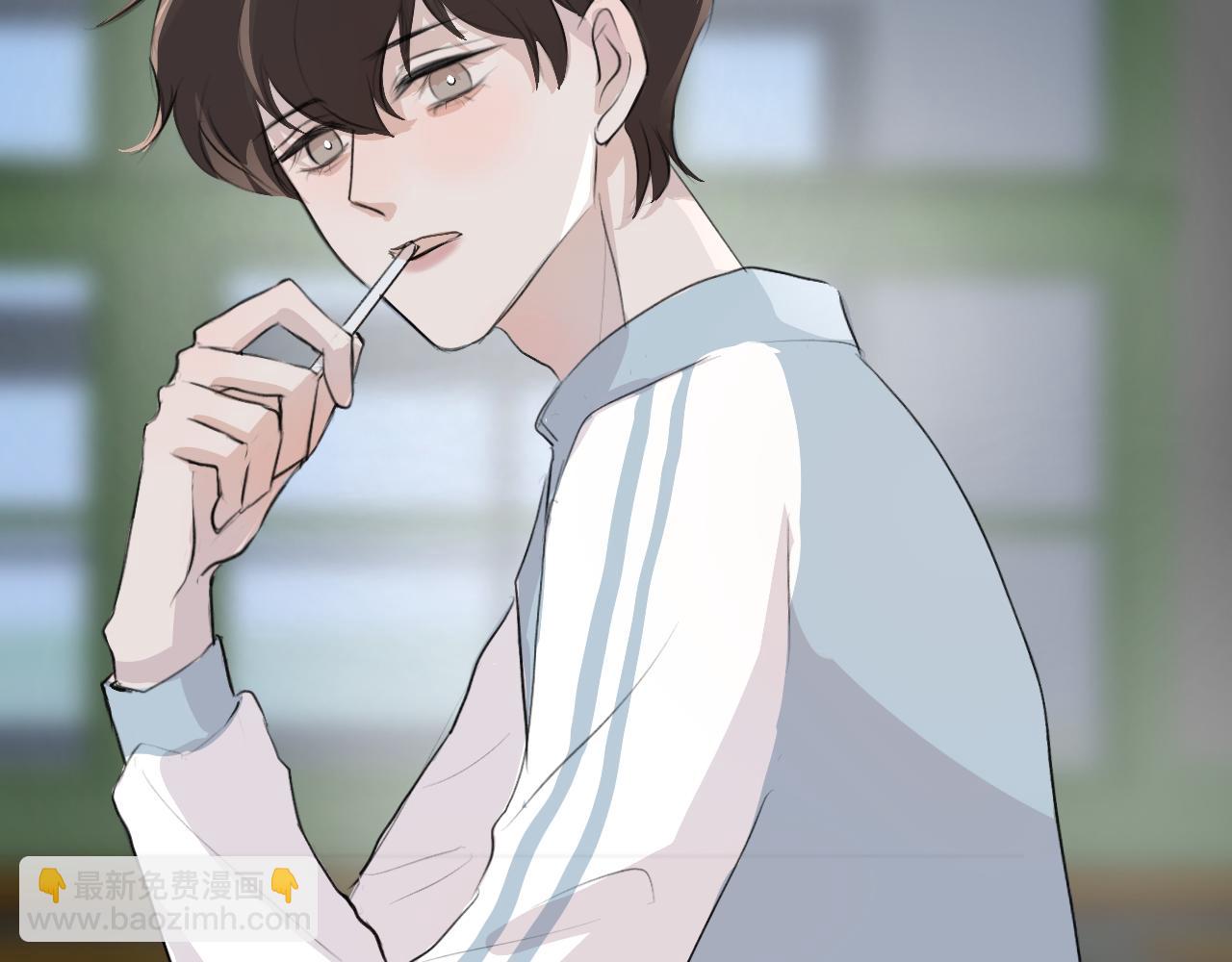 《情不知何起》13 分别 第13页