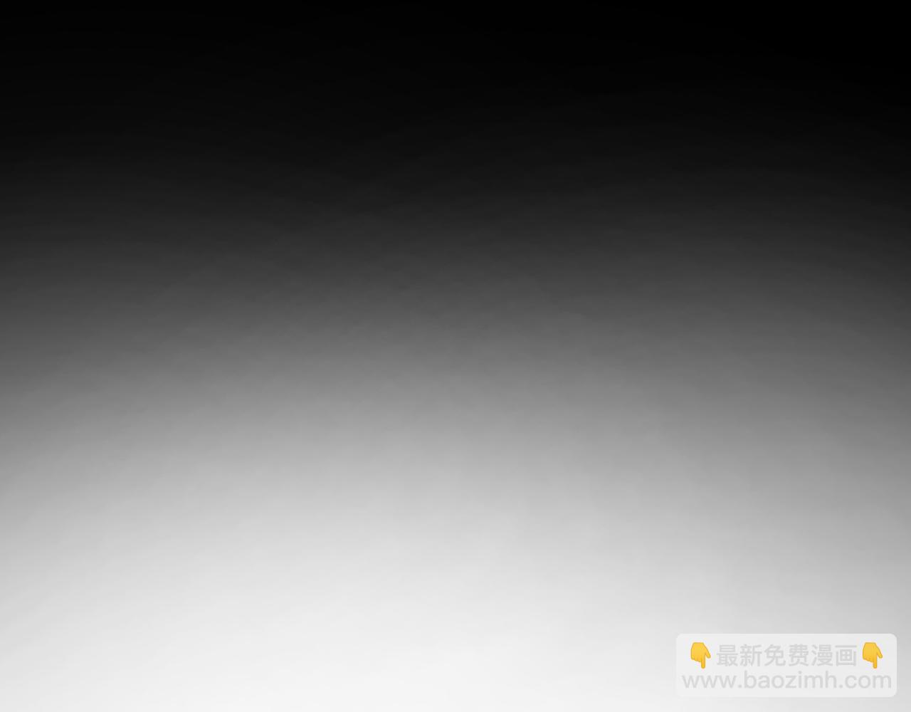 《情不知何起》13 分别 第49页