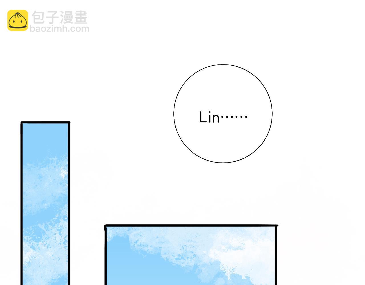 《情不知何起》我来看你了，哥 第24页