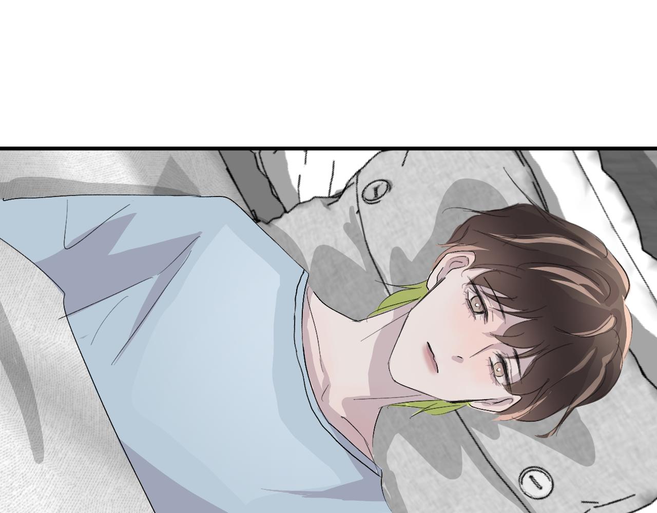 《情不知何起》我来看你了，哥 第27页