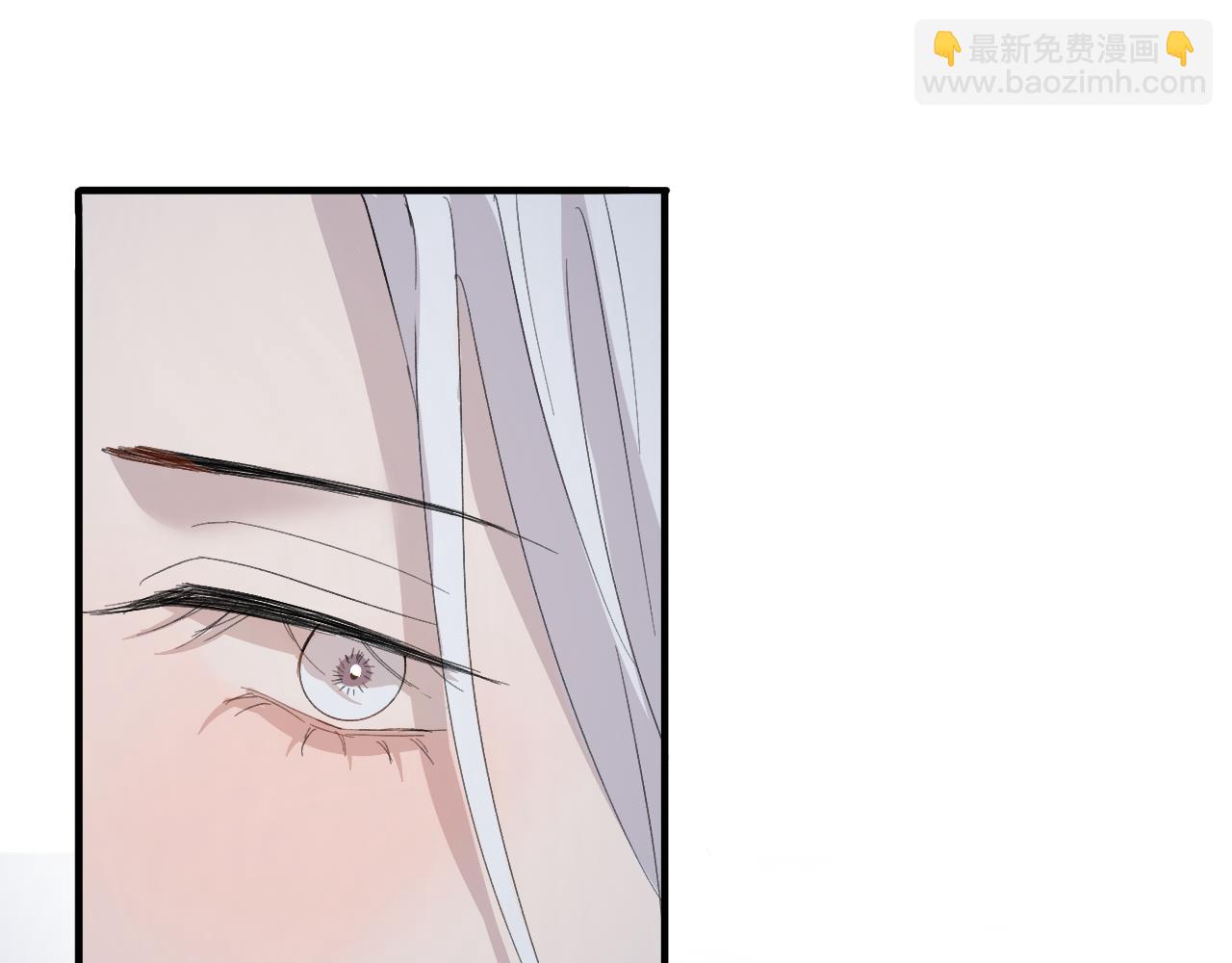 《情不知何起》我来看你了，哥 第4页
