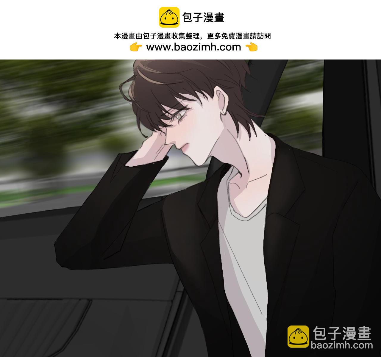 《情不知何起》18 回忆(1) 第2页