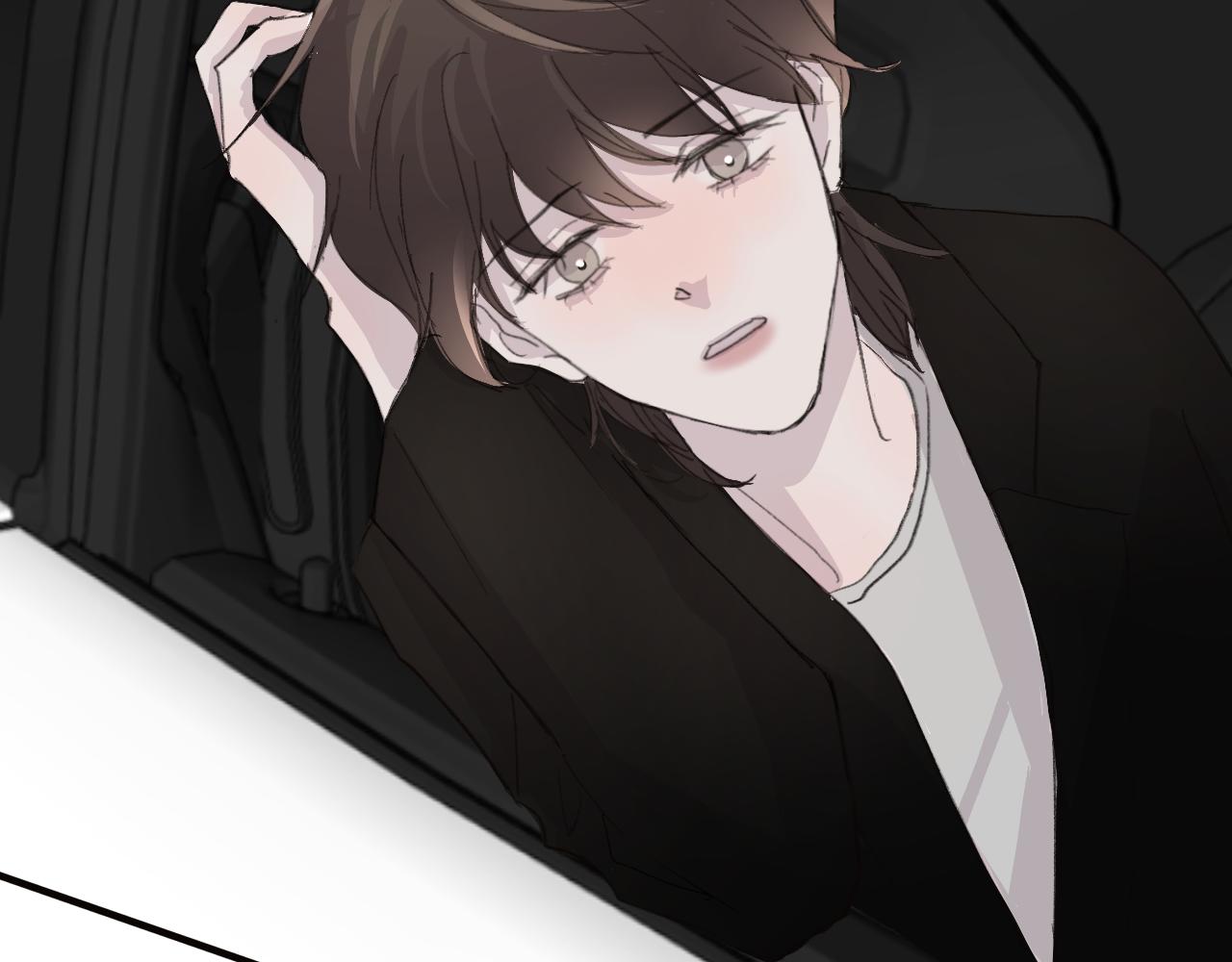 《情不知何起》18 回忆(1) 第9页