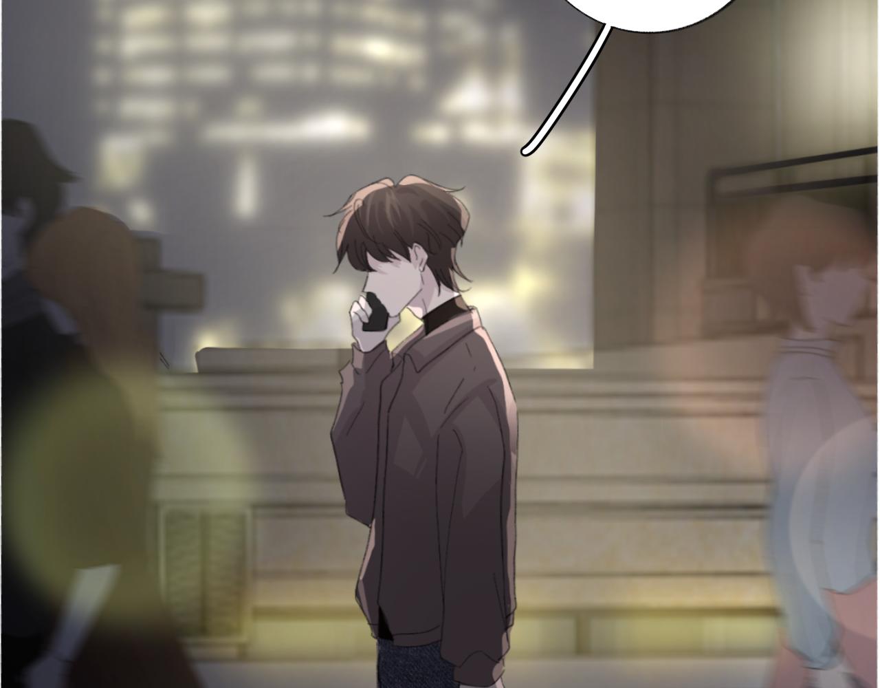 《情不知何起》19 回忆(2) 第20页