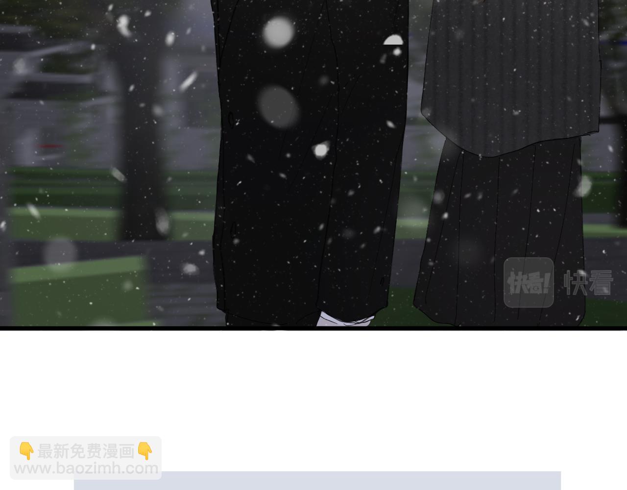 《情不知何起》19 回忆(2) 第47页