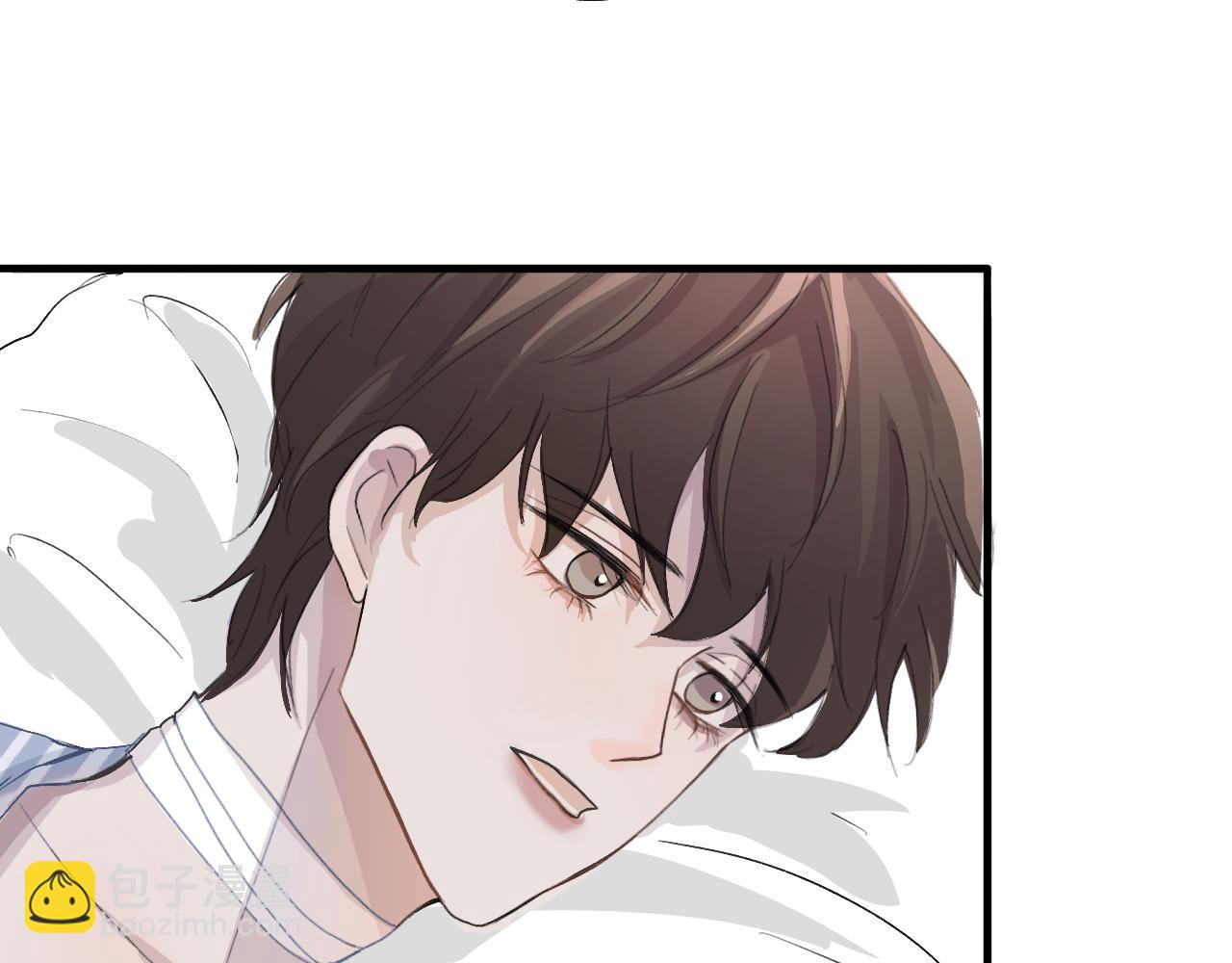 《情不知何起》20 回忆(3) 第10页