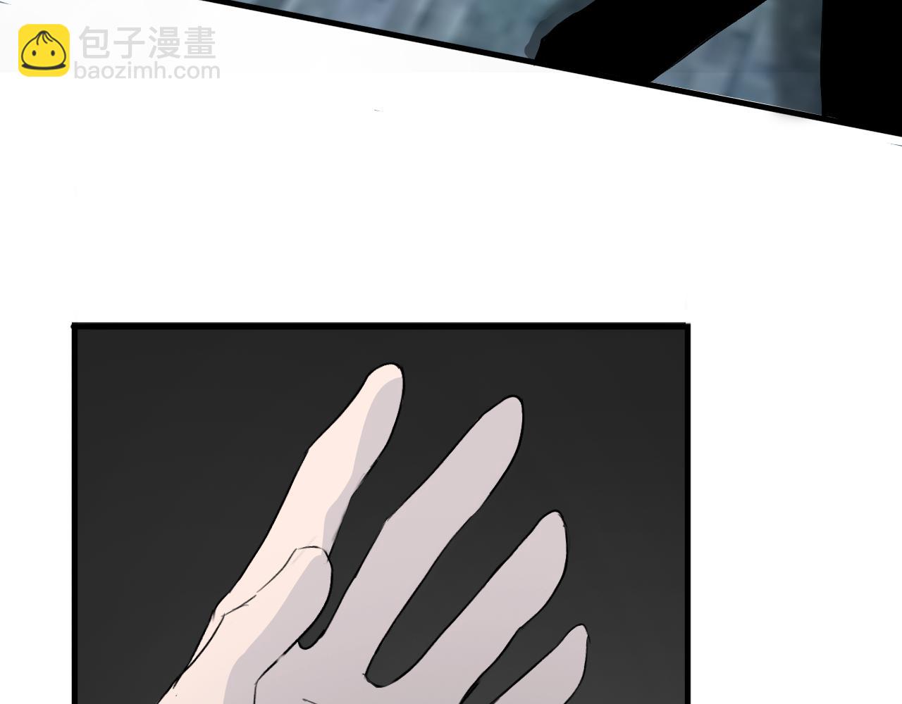 《情不知何起》21 你没有资格 第24页
