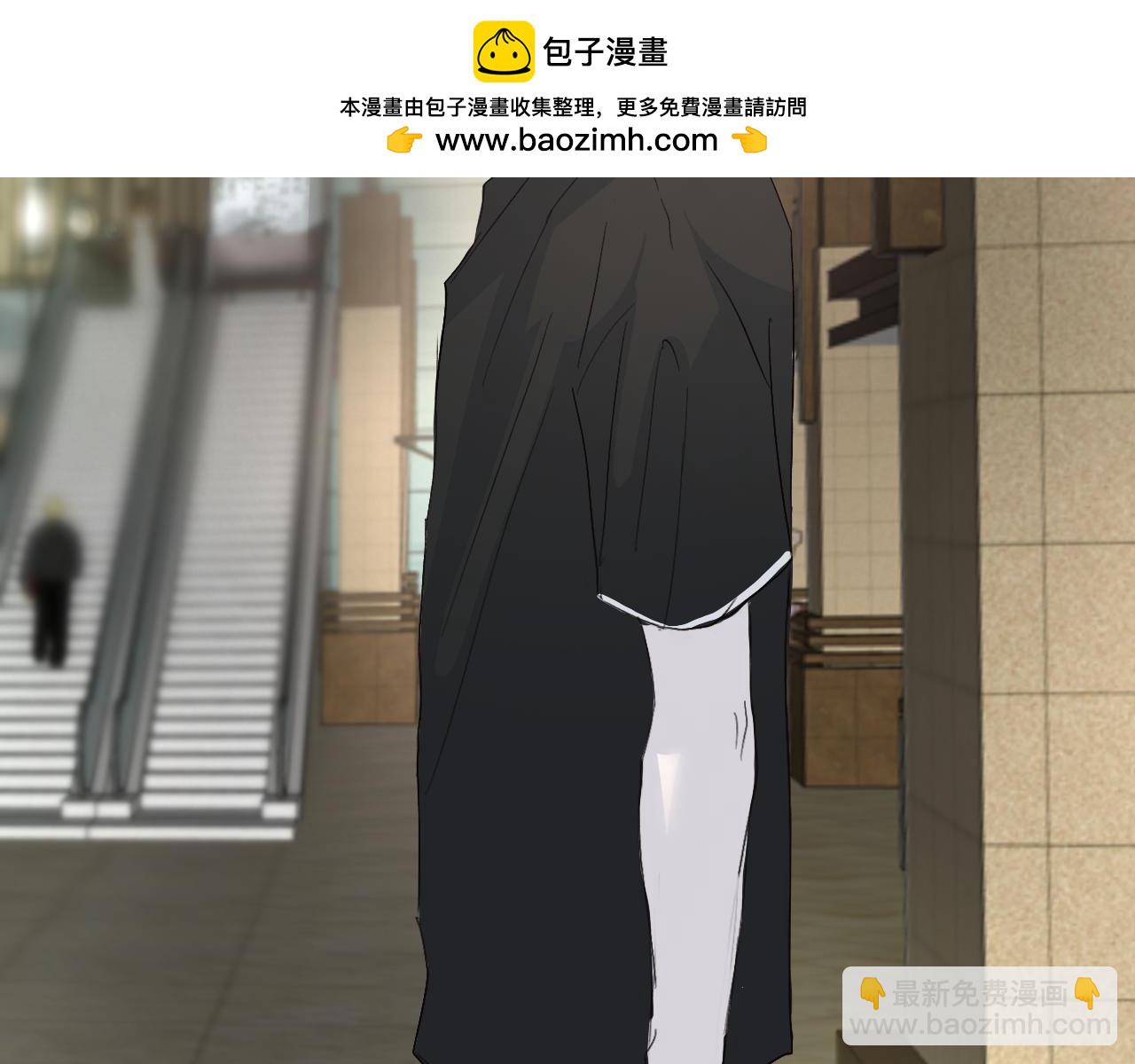 《情不知何起》21 你没有资格 第2页