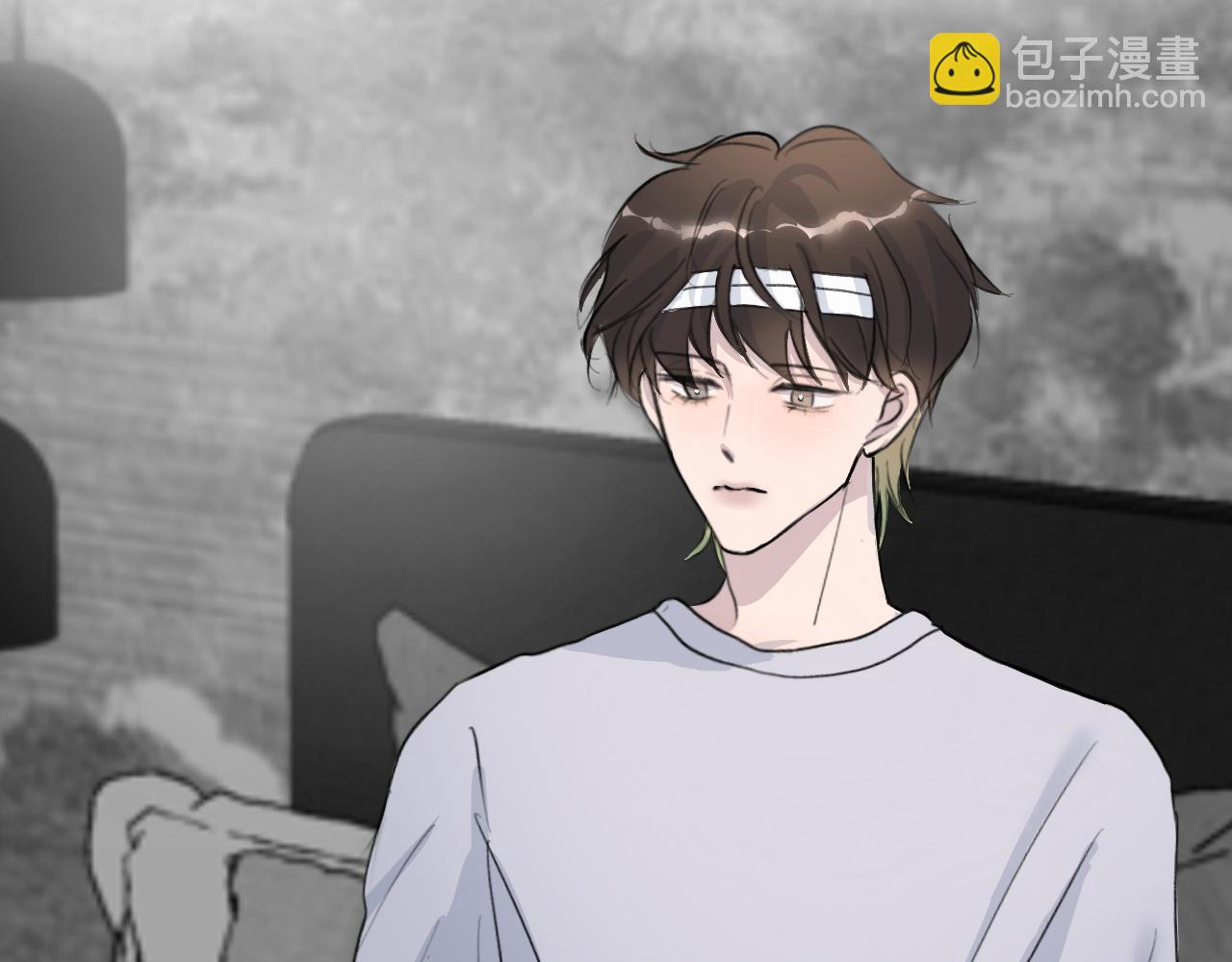 《情不知何起》23 我养你 第14页