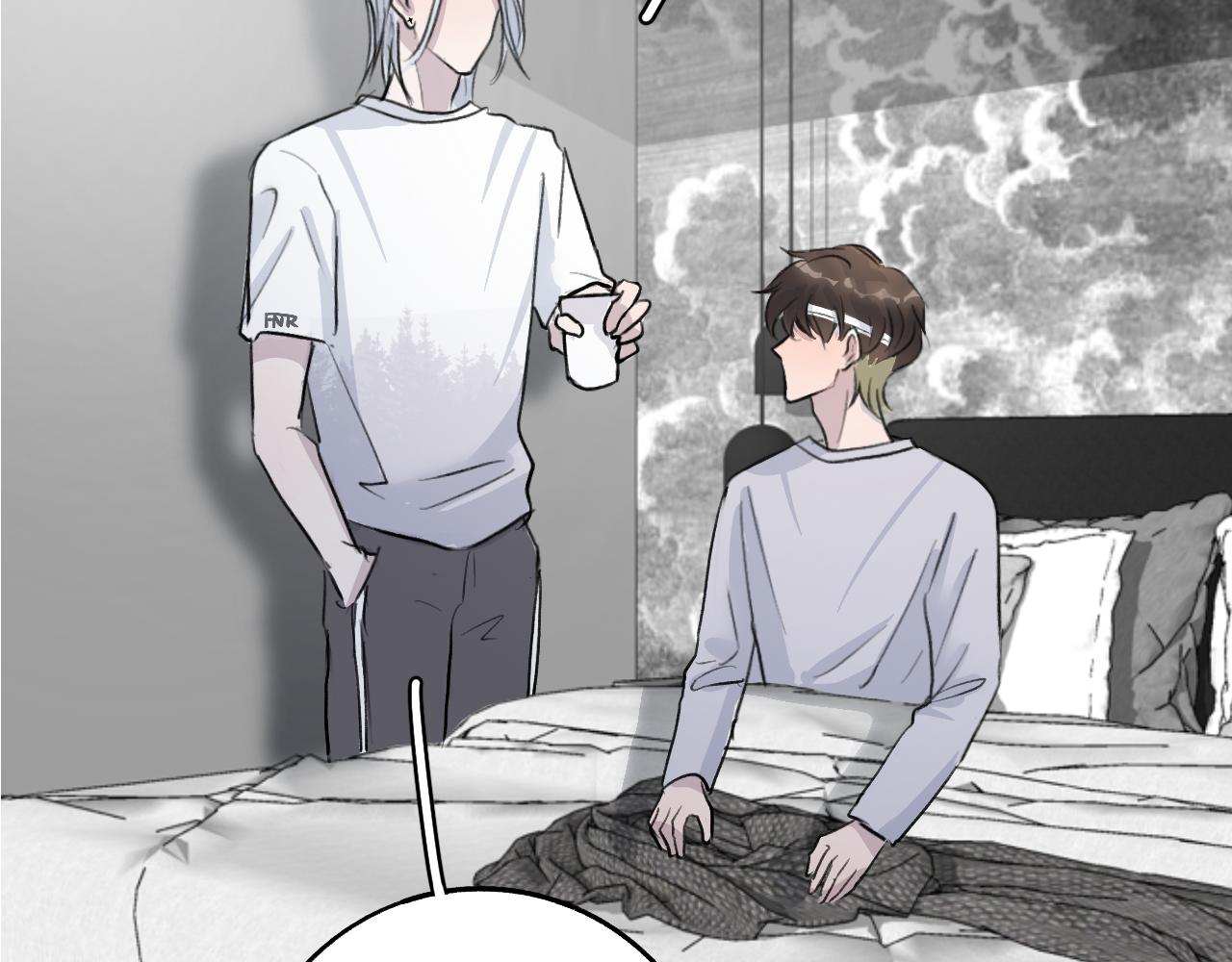 《情不知何起》23 我养你 第22页
