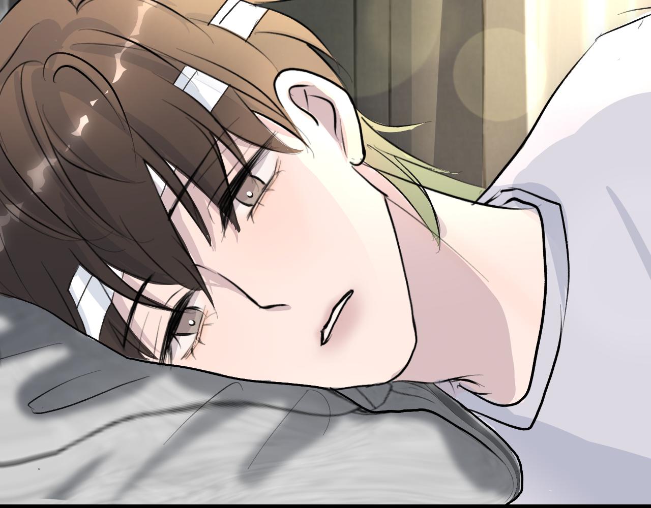 《情不知何起》23 我养你 第30页