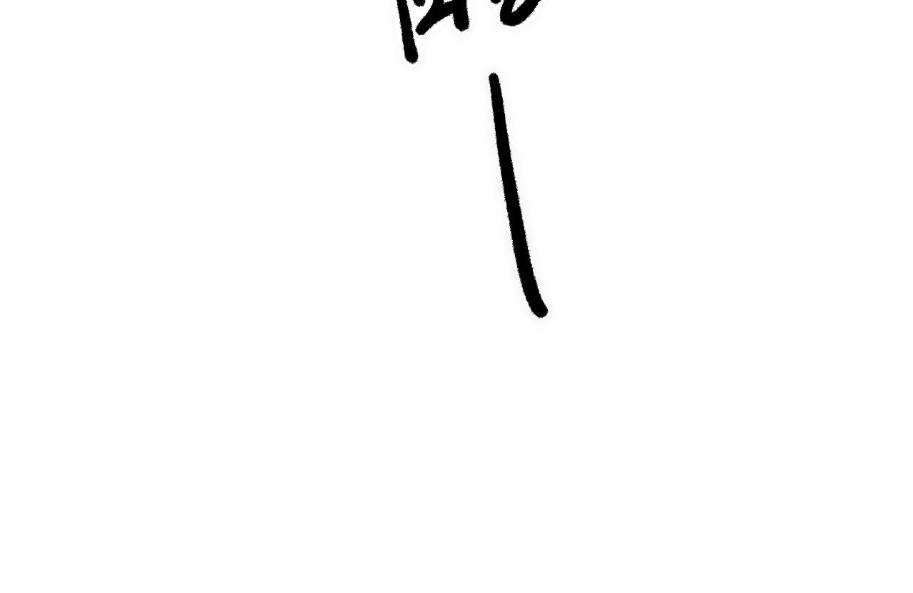 《情不知何起》23 我养你 第38页