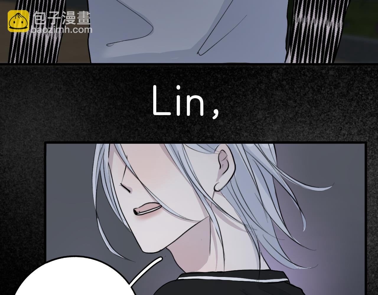 《情不知何起》23 我养你 第3页