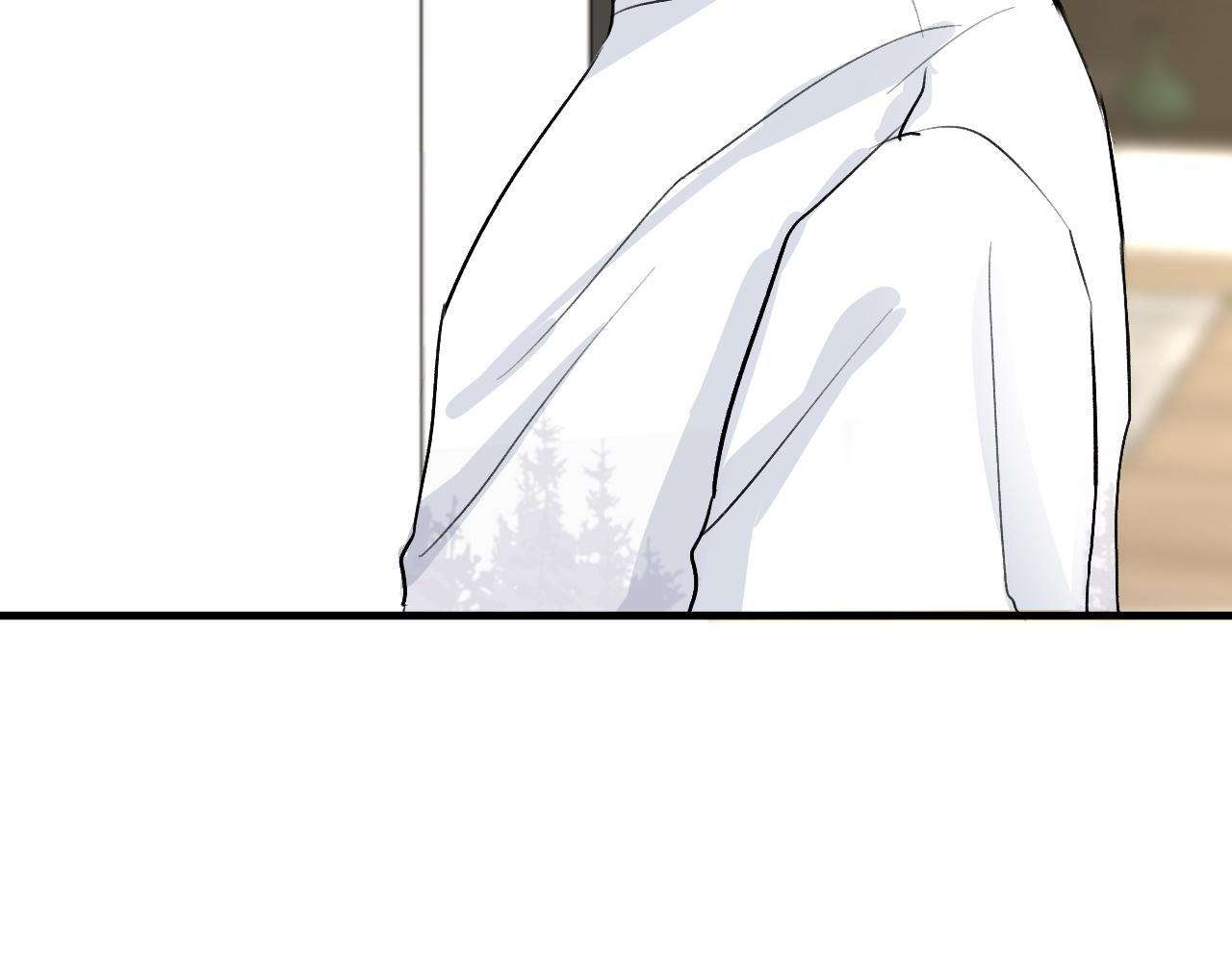 《情不知何起》23 我养你 第42页