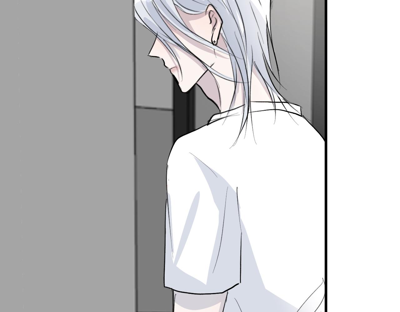 《情不知何起》23 我养你 第46页