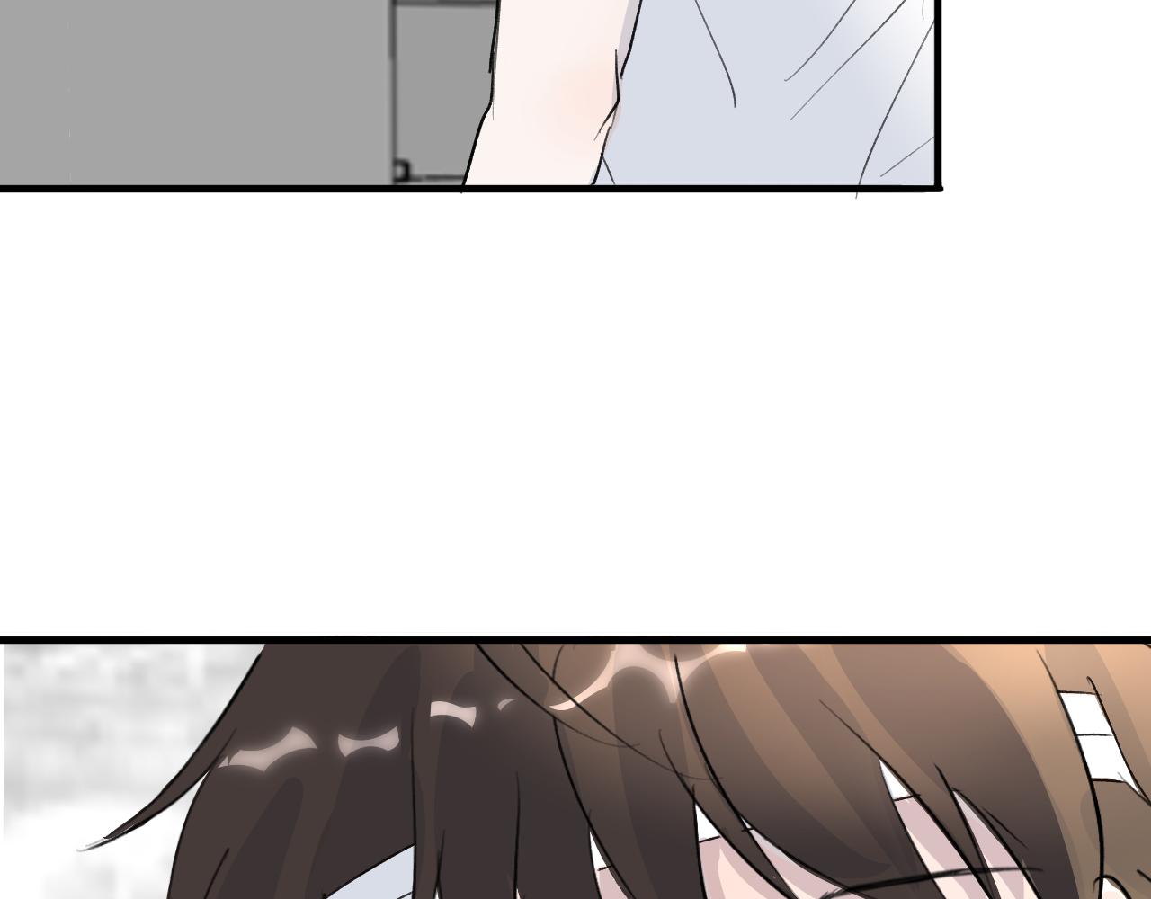 《情不知何起》23 我养你 第47页