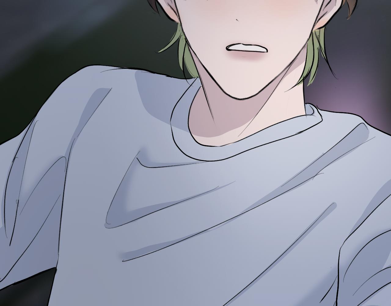 《情不知何起》23 我养你 第6页