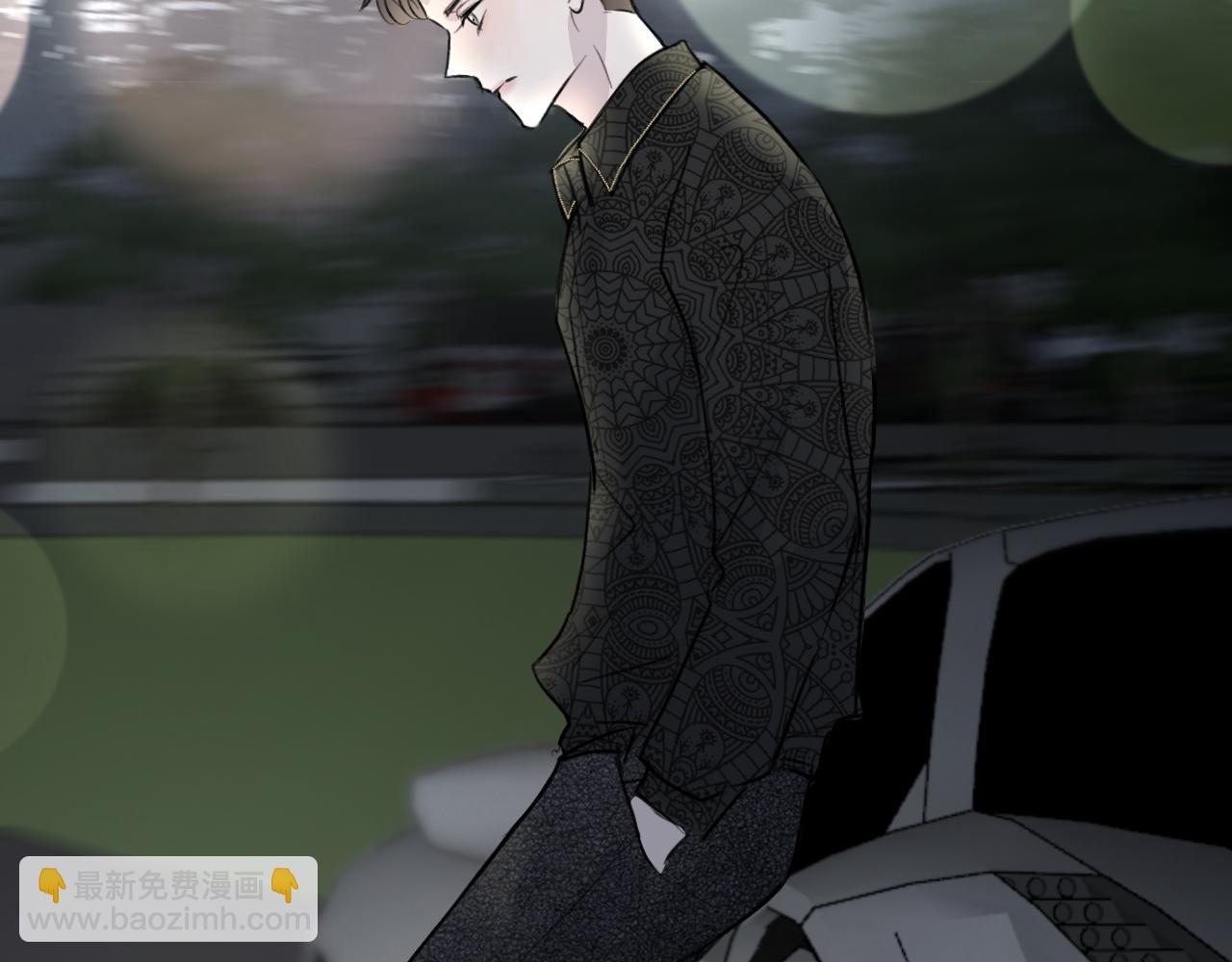 《情不知何起》24 局外人 第49页