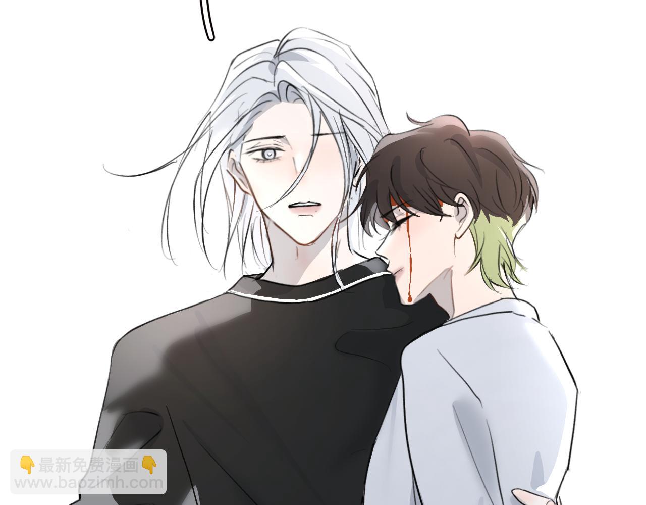 《情不知何起》22 一起住吧 第11页