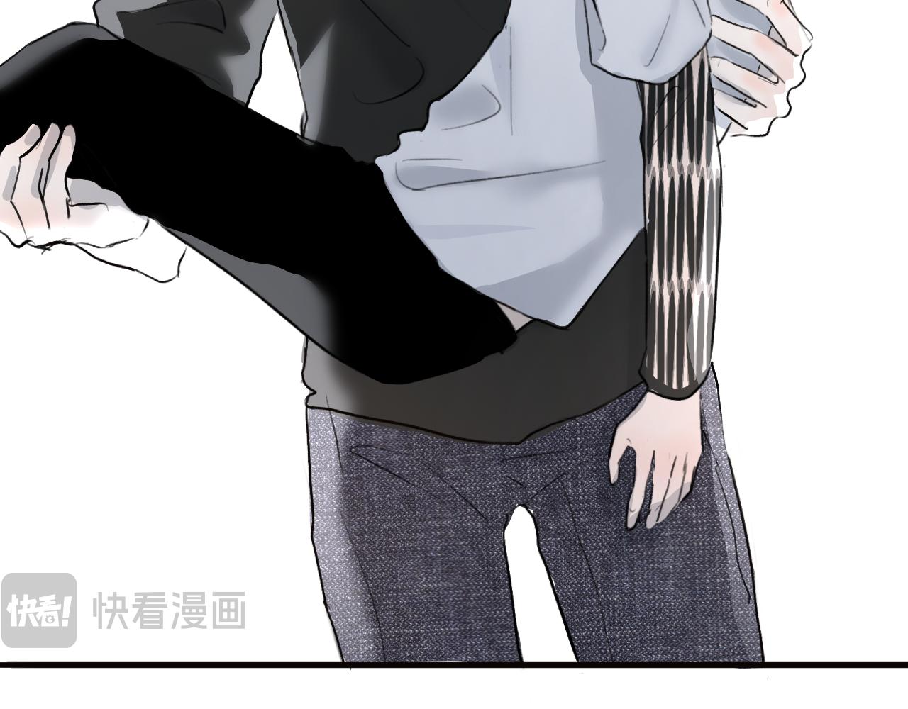 《情不知何起》22 一起住吧 第12页