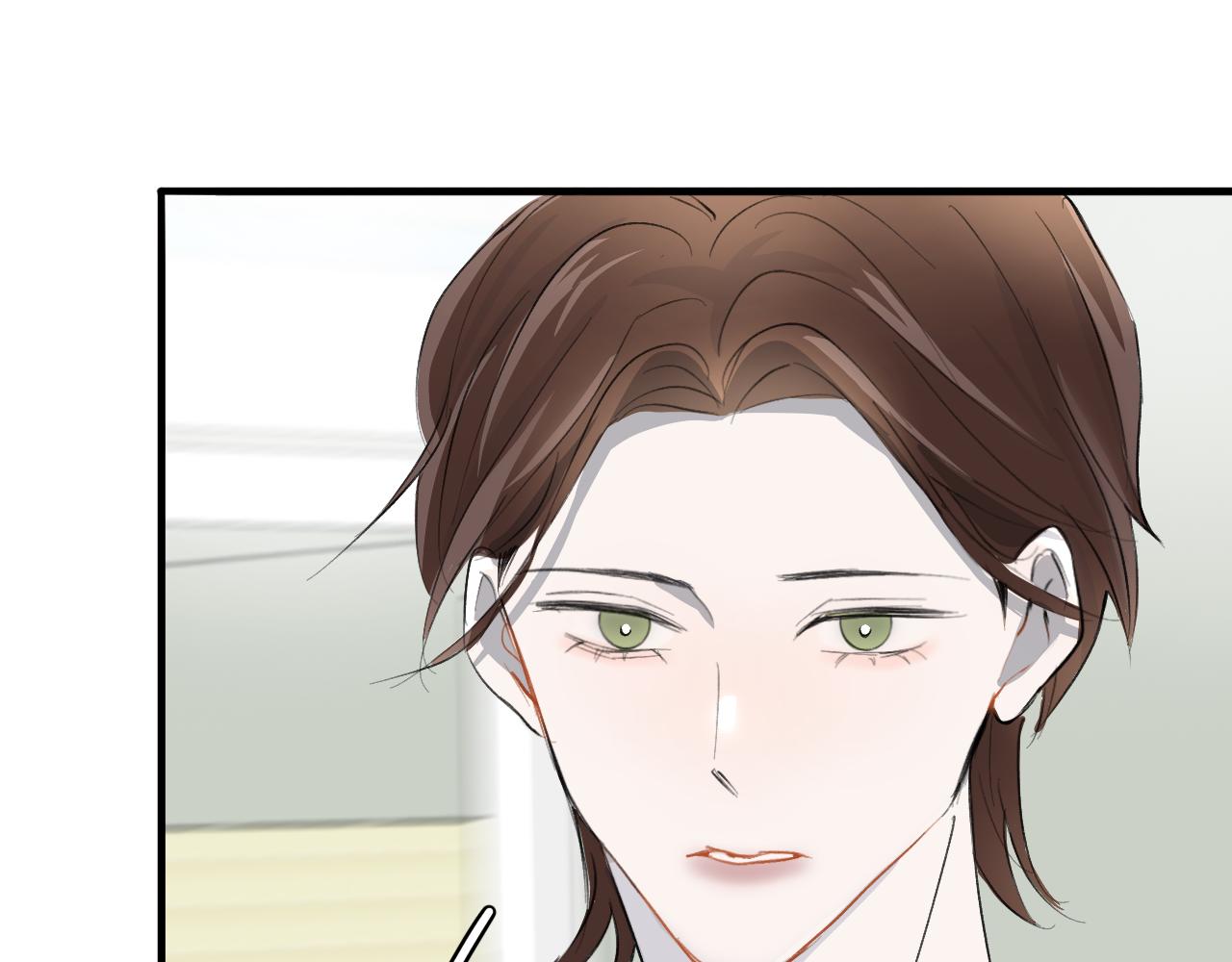 《情不知何起》22 一起住吧 第49页