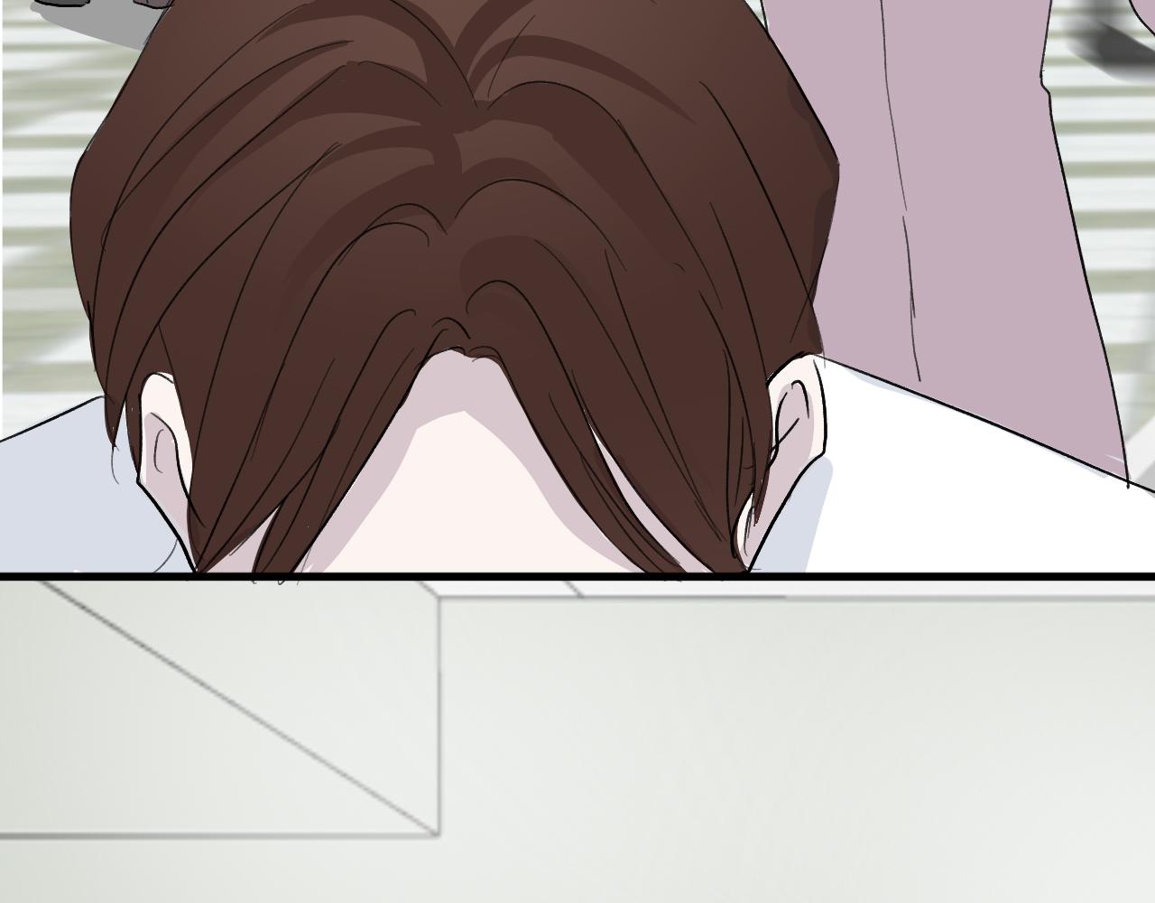 《情不知何起》28 分别 第28页