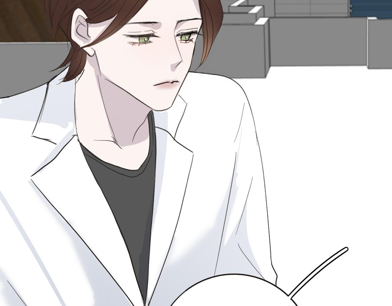 《情不知何起》27 求你 第11页