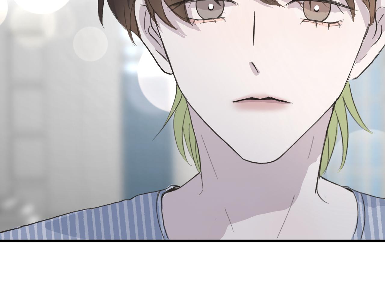 《情不知何起》27 求你 第22页