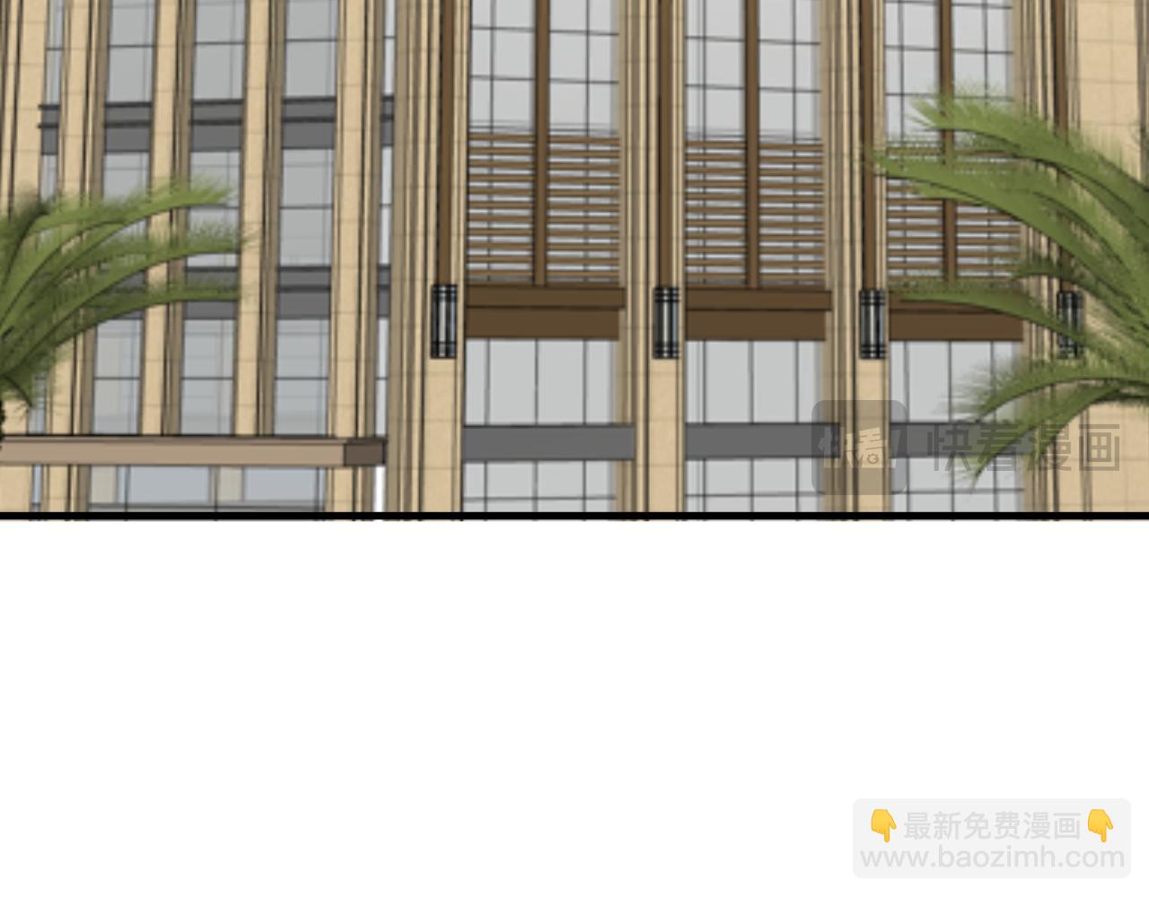 《情不知何起》27 求你 第42页