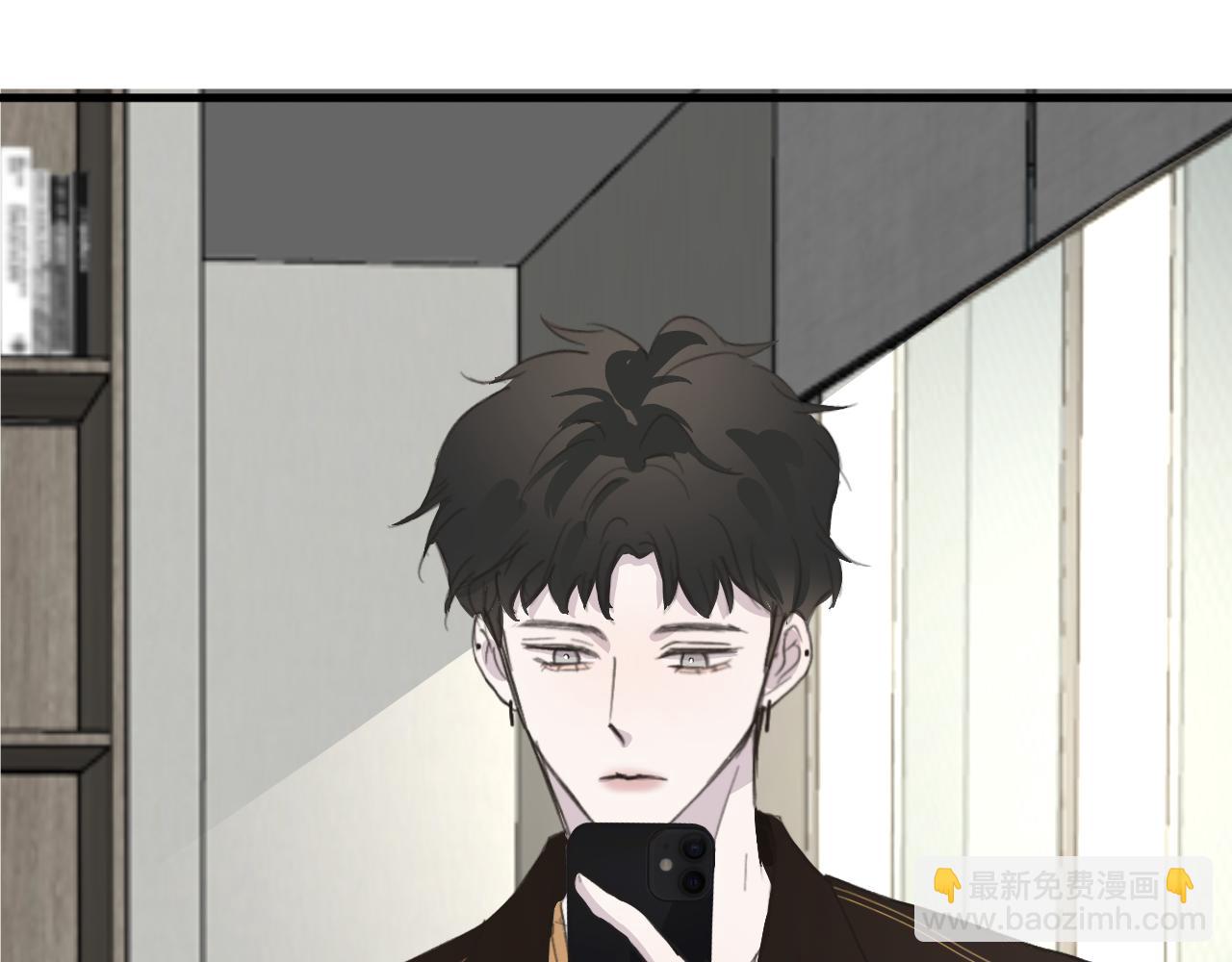《情不知何起》27 求你 第43页