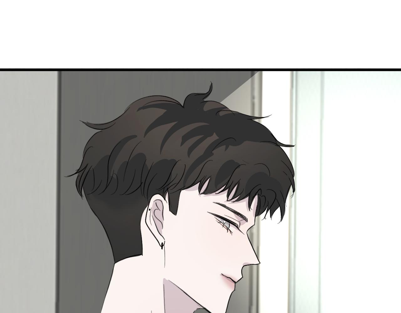 《情不知何起》27 求你 第49页