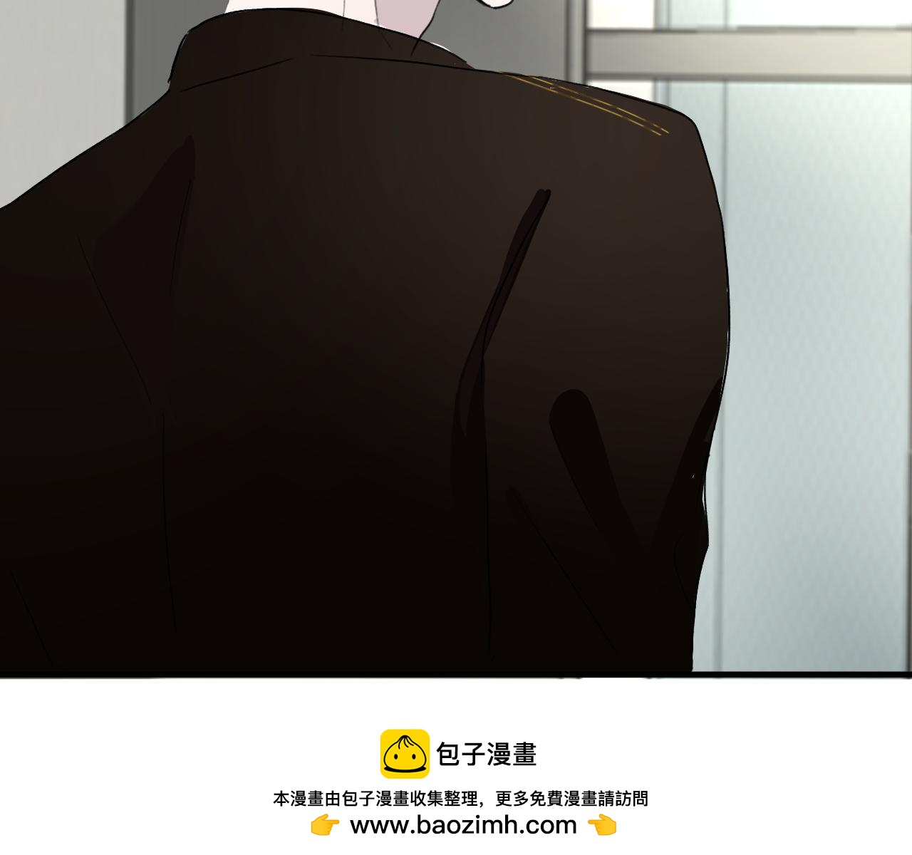 《情不知何起》27 求你 第50页