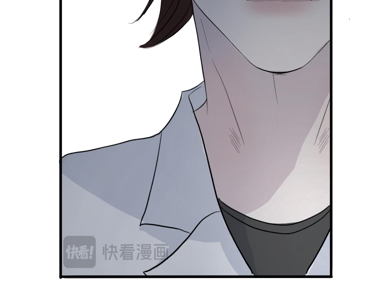 《情不知何起》26 活下去 第13页